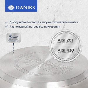 Мантоварка нержавеющая сталь, 26 см, 7 л, 4 секции, Daniks, крышка стекло, индукция, металлические ручки, глянец, SD-S26-4
