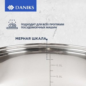 Мантоварка нержавеющая сталь, 26 см, 7 л, 4 секции, Daniks, крышка стекло, индукция, металлические ручки, глянец, SD-S26-4