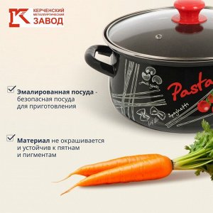 Кастрюля эмалированная сталь, 3 л, крышка стекло, с декором, сферический, Керченский металлургический завод, Болоньезе, 61915-123
