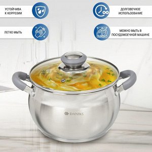 Кастрюля нержавеющая сталь, 2.9 л, с крышкой, крышка стекло, Daniks, Модерн серый, SD-18N, индукция