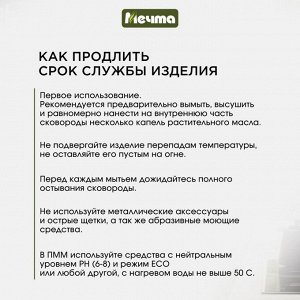 Сковорода-гриль литой алюминий, 28 см, антипригарное покрытие, Мечта, Гранит, с крышкой, съемная ручка, квадрат, С068701