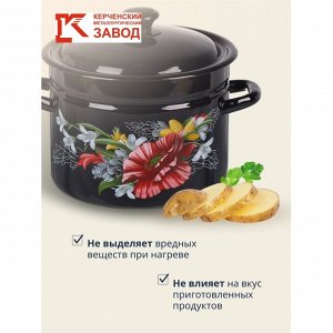 Кастрюля эмалированная сталь, 6 л, с крышкой, крышка сталь, бостон, цилиндрическая, Керченский металлургический завод, Апрель, 41815-183/6-У4