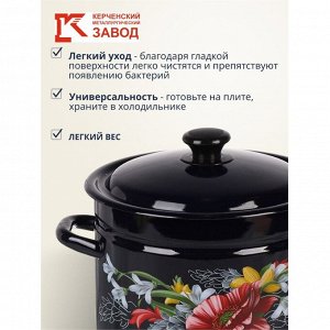 Кастрюля эмалированная сталь, 6 л, с крышкой, крышка сталь, бостон, цилиндрическая, Керченский металлургический завод, Апрель, 41815-183/6-У4