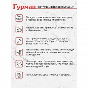 Сковорода литой алюминий, 28 см, антипригарное покрытие, Гурман, Estima, серая, индукция, ГМ2801 ЭЧИ