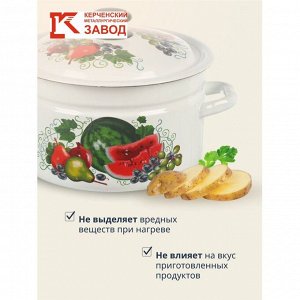 Кастрюля эмалированная сталь, 5 л, с крышкой, крышка сталь, цилиндрическая, Керченский металлургический завод, Восточные дары, 41804-162/6-У4, белая