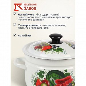 Кастрюля эмалированная сталь, 5 л, с крышкой, крышка сталь, цилиндрическая, Керченский металлургический завод, Восточные дары, 41804-162/6-У4, белая