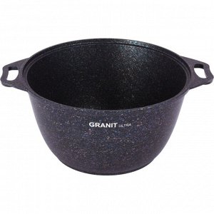 Кастрюля алюминий, антипригарное покрытие, 2 л, крышка стекло, Kukmara, Granit Ultra, кгг22а, синяя