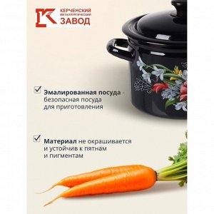Кастрюля эмалированная сталь, 4 л, с крышкой, крышка сталь, бостон, цилиндрическая, Керченский металлургический завод, Апрель, 41715-143/6-У4
