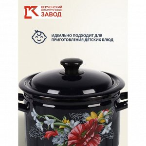 Кастрюля эмалированная сталь, 4 л, с крышкой, крышка сталь, бостон, цилиндрическая, Керченский металлургический завод, Апрель, 41715-143/6-У4