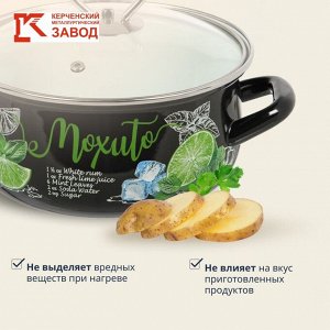 Кастрюля эмалированная сталь, 2 л, с крышкой, крышка стекло, с декором, сферический, Керченский металлургический завод, Мохито, 61915-103/4