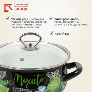Кастрюля эмалированная сталь, 2 л, с крышкой, крышка стекло, с декором, сферический, Керченский металлургический завод, Мохито, 61915-103/4