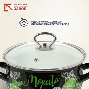 Кастрюля эмалированная сталь, 2 л, с крышкой, крышка стекло, с декором, сферический, Керченский металлургический завод, Мохито, 61915-103/4