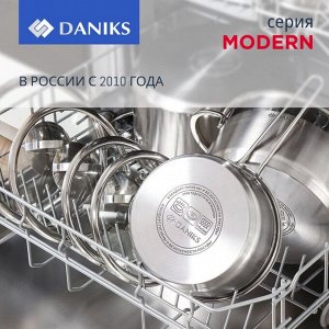 Ковш нержавеющая сталь, 2 л, крышка стекло, силиконовая ручка, индукция, Daniks, Модерн серый, SD-16SN