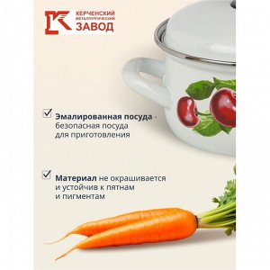 Кастрюля эмалированная сталь, 1.5 л, с крышкой, крышка сталь, сферический, Керченский металлургический завод, Вишневый сад, 61904-082/6, белая