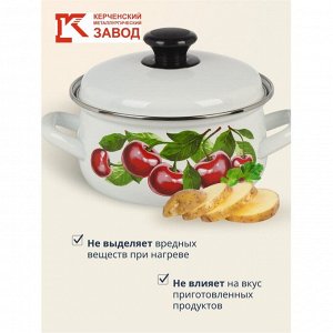 Кастрюля эмалированная сталь, 1.5 л, с крышкой, крышка сталь, сферический, Керченский металлургический завод, Вишневый сад, 61904-082/6, белая