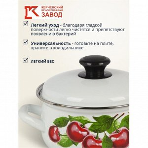 Кастрюля эмалированная сталь, 1.5 л, с крышкой, крышка сталь, сферический, Керченский металлургический завод, Вишневый сад, 61904-082/6, белая