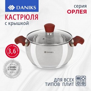 Кастрюля нержавеющая сталь, 3.6 л, крышка стекло, Daniks, Орлея, GS-01159P-20CA, индукция