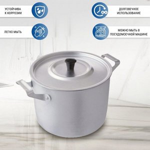 Кастрюля алюминий, 2.5 л, с крышкой, крышка алюминий, Scovo, МТ-004