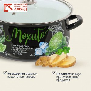 Кастрюля эмалированная сталь, 4 л, с крышкой, крышка стекло, с декором, сферический, Керченский металлургический завод, Мохито, 61915-143/4