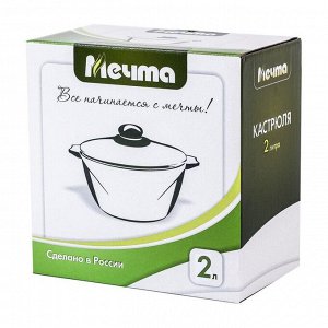 Кастрюля алюминий, антипригарное покрытие, 2 л, с крышкой, крышка стекло, Мечта, Гранит, 42701