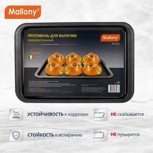 Форма для запекания сталь, 46.5х32.7х2.5 см, прямоугольная, 0.4 мм, Mallony, BS-001L, 191 303