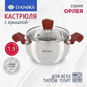 Кастрюля нержавеющая сталь, 1.9 л, крышка стекло, Daniks, Орлея, GS-01159P-16CA, индукция