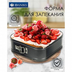Форма для запекания сталь, 24х24х7 см, антипригарное покрытие, квадратная, разъемная, черная, Daniks, KB18010-24