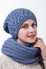 Комплект