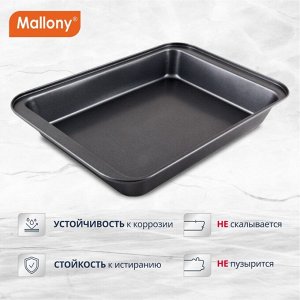 Форма для запекания сталь, 42.5х29х5 см, антипригарное покрытие, прямоугольная, Mallony, BF-007, 191306