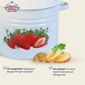 Кастрюля эмалированная сталь, 14 л, крышка сталь, с декором, цилиндрическая, Сибирские товары, С1626.з/П/СГ, зеленый рябчик,палевый, серо-голубой
