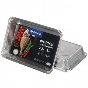 Форма для запекания алюминий, 2 шт, 31.5х21.5х4.2 см, 2.2 л, прямоугольная, Daniks, 86L