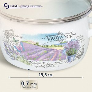 Кастрюля эмалированная сталь, 4 л, с крышкой, крышка стекло, сферический, Сантэкс, Лаванда, 1-2440112, индукция