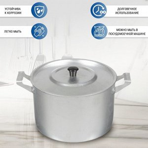 Кастрюля алюминий, 3.5 л, с крышкой, крышка алюминий, Scovo, МТ-023