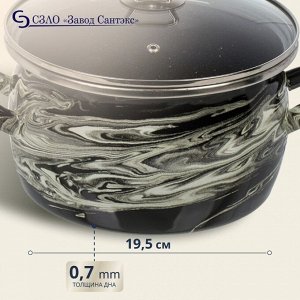 Кастрюля эмалированная сталь, 4 л, с крышкой, крышка стекло, сферический, Сантэкс, Шейк серый гранит, 1-2440111, черно-белая, индукция