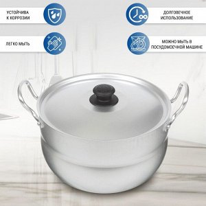 Кастрюля алюминий, 3 л, с крышкой, крышка алюминий, Калитва, 1030