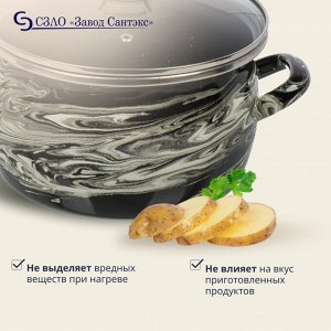 Кастрюля эмалированная сталь, 4 л, с крышкой, крышка стекло, сферический, Сантэкс, Шейк серый гранит, 1-2440111, черно-белая, индукция