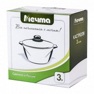 Кастрюля алюминий, антипригарное покрытие, 3 л, с крышкой, крышка стекло, Мечта, Гранит black, 43802, черная