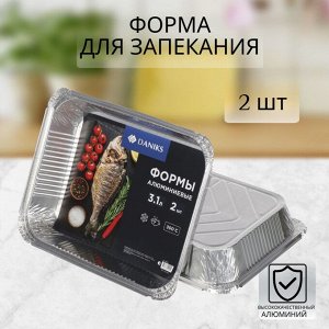 Форма для запекания алюминий, 2 шт, 32.4х25.7х5.1 см, 3.1 л, прямоугольная, Daniks, SP(RF)98L