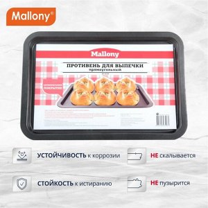 Форма для запекания сталь, 43.2х29х1.85 см, прямоугольная, 0.4 мм, Mallony, BS-001M, 191 302