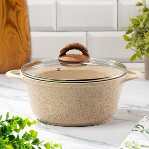 Кастрюля алюминий, антипригарное покрытие, 3 л, крышка стекло, Гурман, Estima, ГМк303 ЭБИ, бежевая, индукция