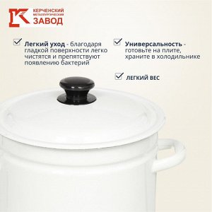 Кастрюля эмалированная сталь, 6 л, крышка сталь, цилиндрическая, Керченский металлургический завод, 41804-182, в ассортименте