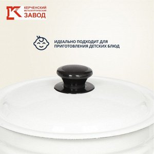 Кастрюля эмалированная сталь, 6 л, крышка сталь, цилиндрическая, Керченский металлургический завод, 41804-182, в ассортименте