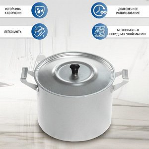 Кастрюля алюминий, 4.5 л, с крышкой, крышка алюминий, Scovo, МТ-072