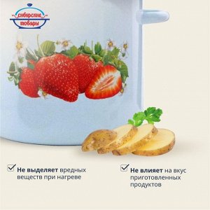 Кастрюля эмалированная сталь, 5.5 л, с крышкой, крышка сталь, петля, с декором, цилиндрическая, Сибирские товары, С1617.СГ, серо-голубая