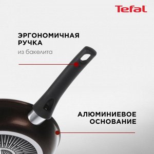 Сковорода алюминий, 22 см, антипригарное покрытие, Tefal, Strength, 042 31 122