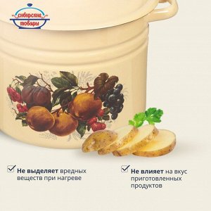 Кастрюля эмалированная сталь, 9 л, с крышкой, крышка сталь, цилиндрическая, Сибирские товары, С1622/.П/.п*59/*59/.П*79/*78/*119/79, в ассортименте