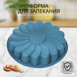 Форма для запекания силикон, 23.5х5 см, фигурная, Atmosphere, Nordic, AT-K3058
