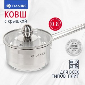 Ковш нержавеющая сталь, 0.8 л, крышка стекло, металлическая ручка, индукция, Daniks, GS-01311-12SP/SD-512S
