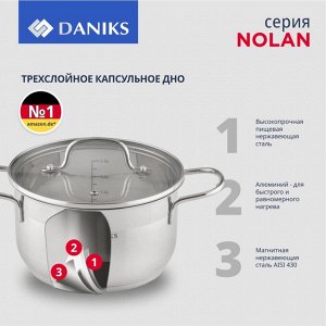 Кастрюля нержавеющая сталь, 1.9 л, с крышкой, крышка стекло, Daniks, Нолан, GS-01363-16CA, индукция