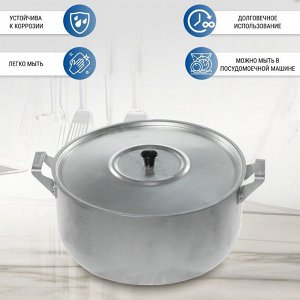 Кастрюля алюминий, 6 л, с крышкой, крышка алюминий, Scovo, МТ-073